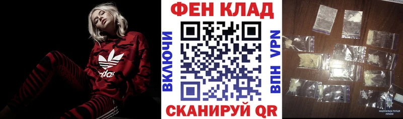 АМФ VHQ Анжеро-Судженск
