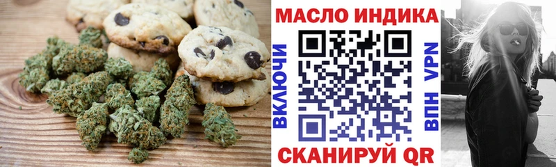 Купить где  Анжеро-Судженск  Cannafood конопля 
