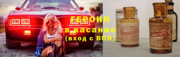 кокаин Богданович