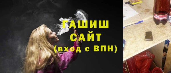 PSILOCYBIN Богородск