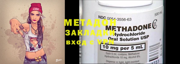 кокаин Богданович