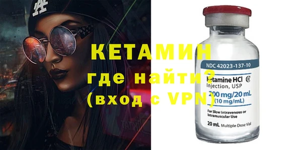 PSILOCYBIN Богородск