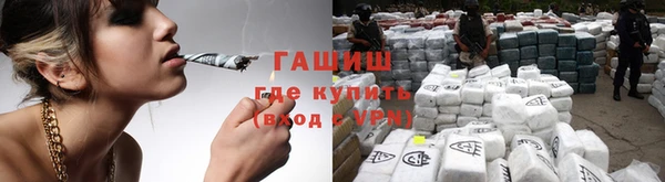кокаин Богданович