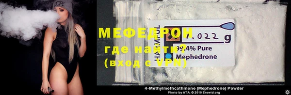 PSILOCYBIN Богородск