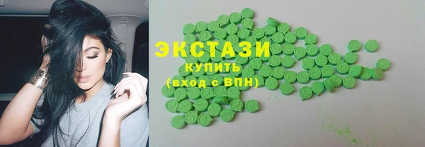 PSILOCYBIN Богородск