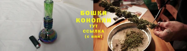 мет Богородицк