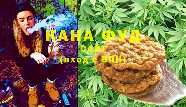 PSILOCYBIN Богородск