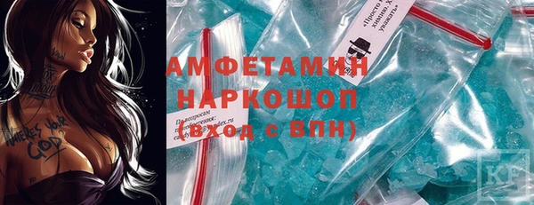 кокаин Богданович