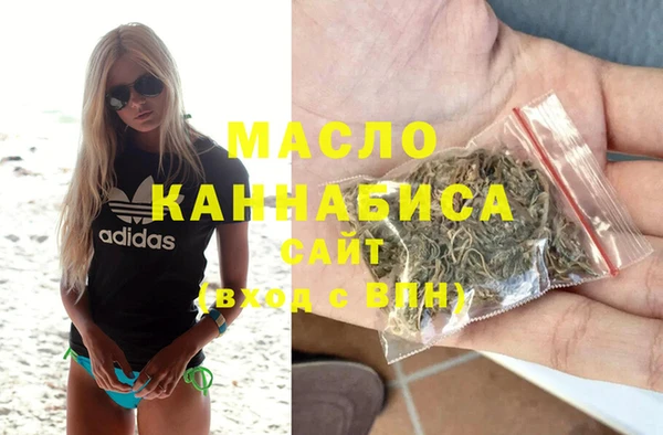 кокаин премиум Нягань