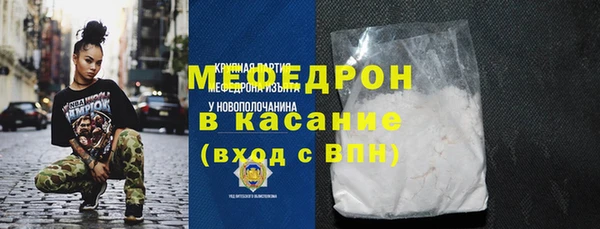 кокаин Богданович