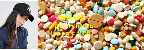 PSILOCYBIN Богородск