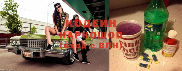 кокаин премиум Нягань