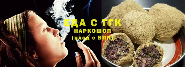 PSILOCYBIN Богородск