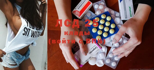 кокаин Богданович