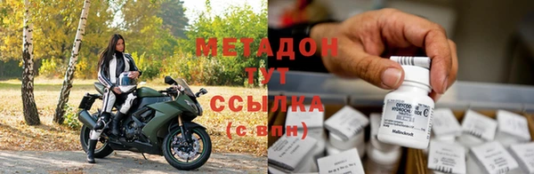 PSILOCYBIN Богородск