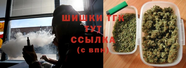 кокаин Богданович